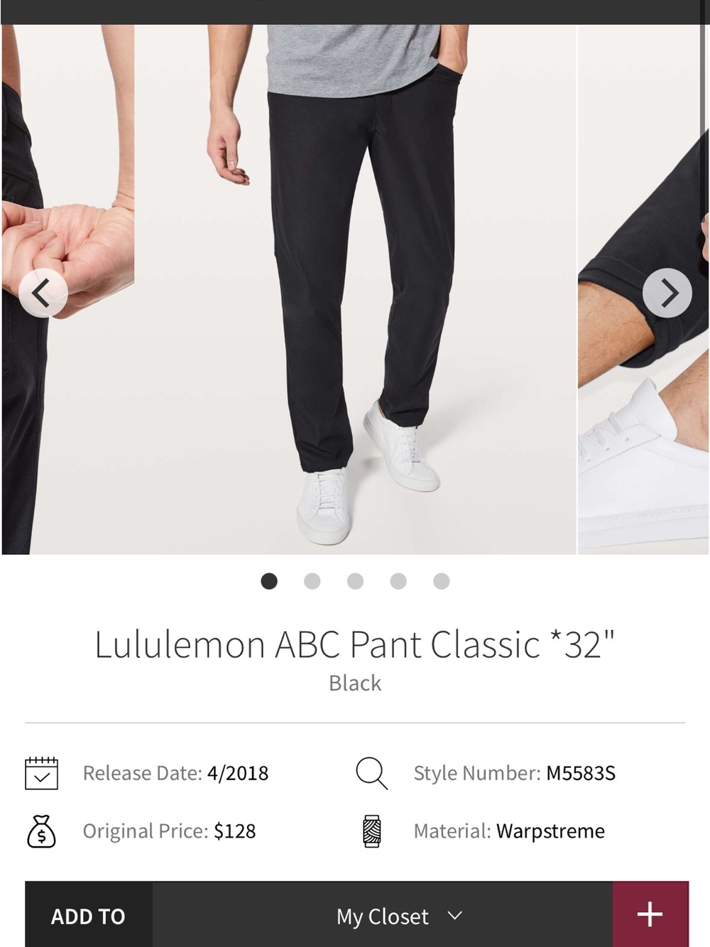 Men’s lululemon ABC pant - Picture 4 of 4